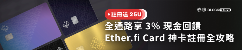 我準備花20年替孩子存下10枚比特幣,卻發現最難的不是金錢