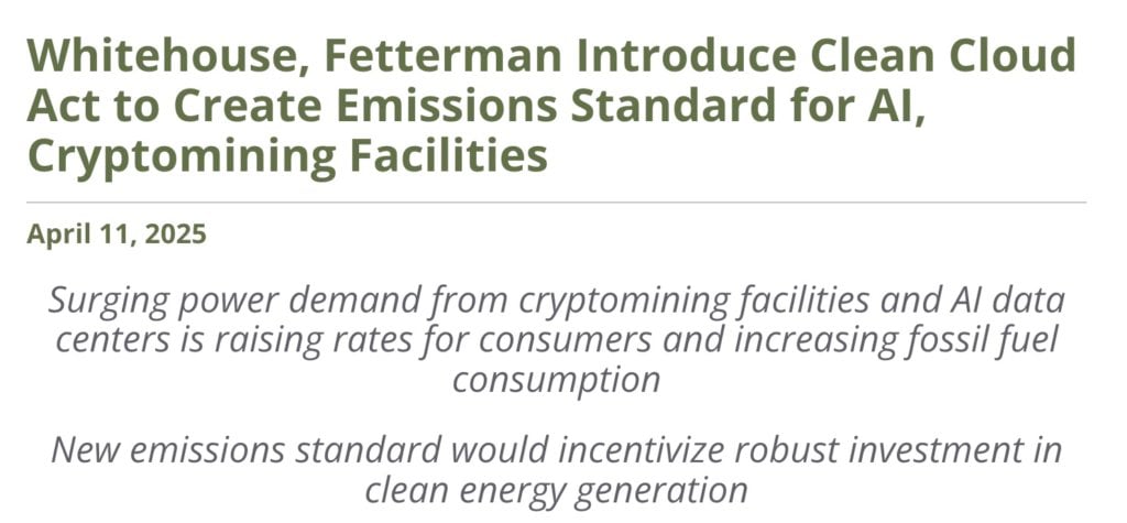 民主黨提出《清潔雲法案》要求美國比特幣礦企與 AI 算力中心擁抱綠能:2035 實現零碳排